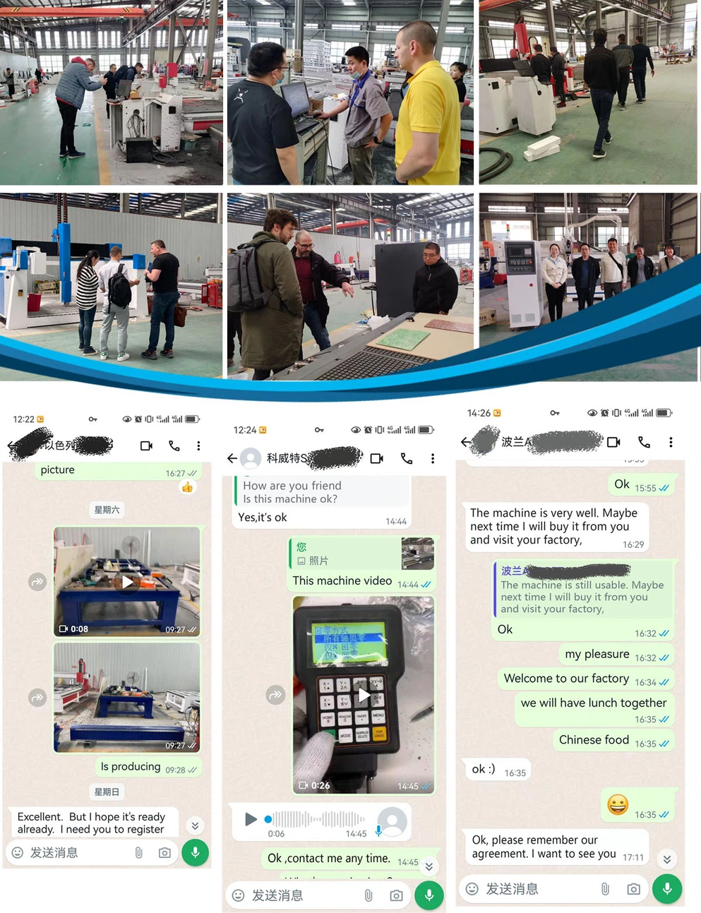 product-1-1 Customer feedback