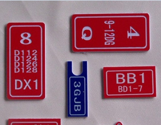 plastic router cnc plastic router cnc