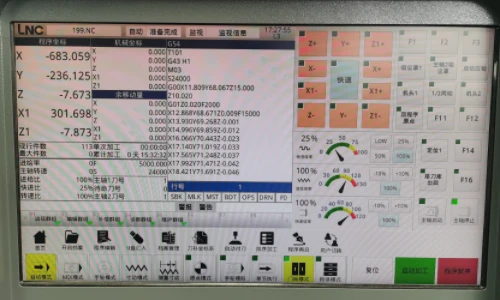 LNC control system LNC control system